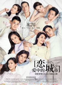 国产亚洲精品a在线观看app