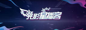 第19个男人